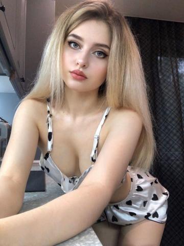 Проститутка Беатриса